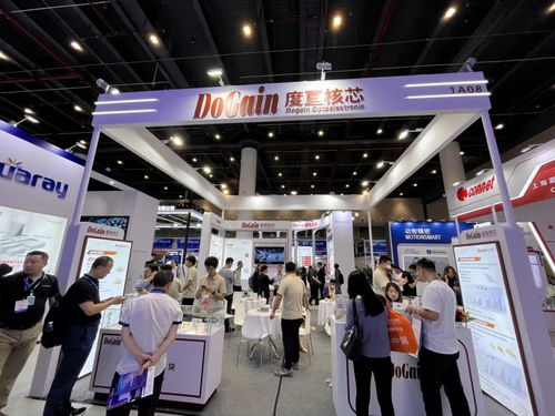 展會直擊 度亙核芯精彩亮相武漢光博會，引領光電技術新潮流